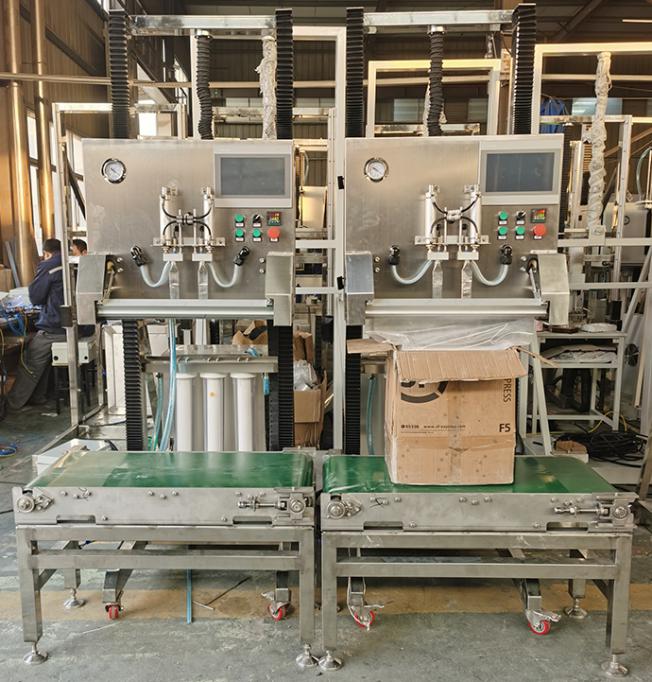 包裝機主要分為哪些方面？